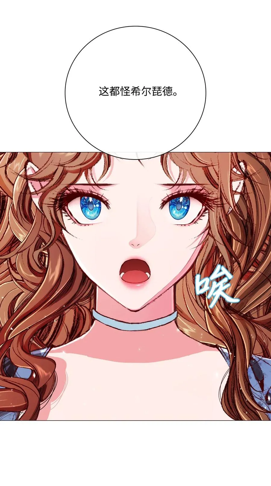 26 报名 第2页