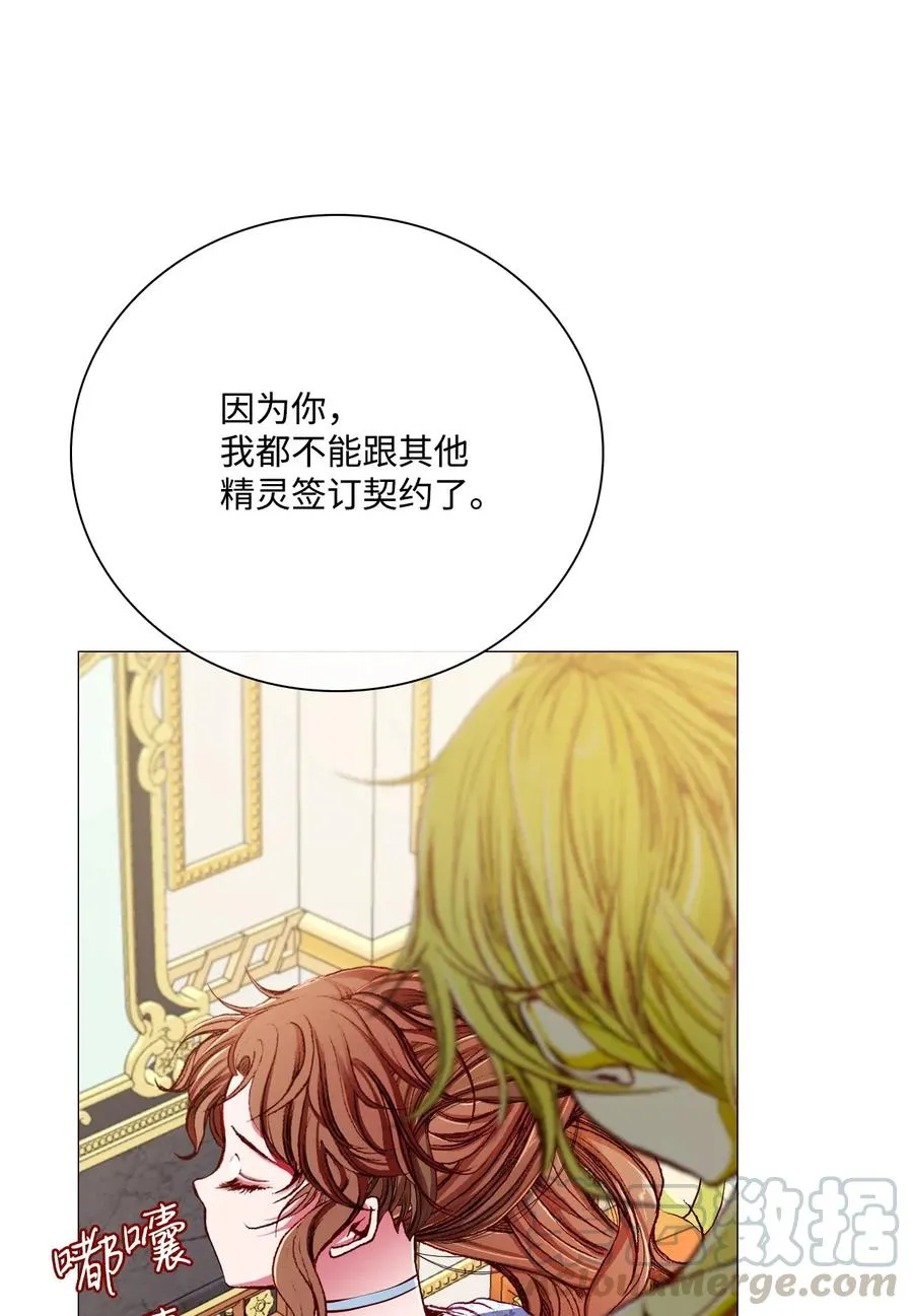 26 报名 第4页