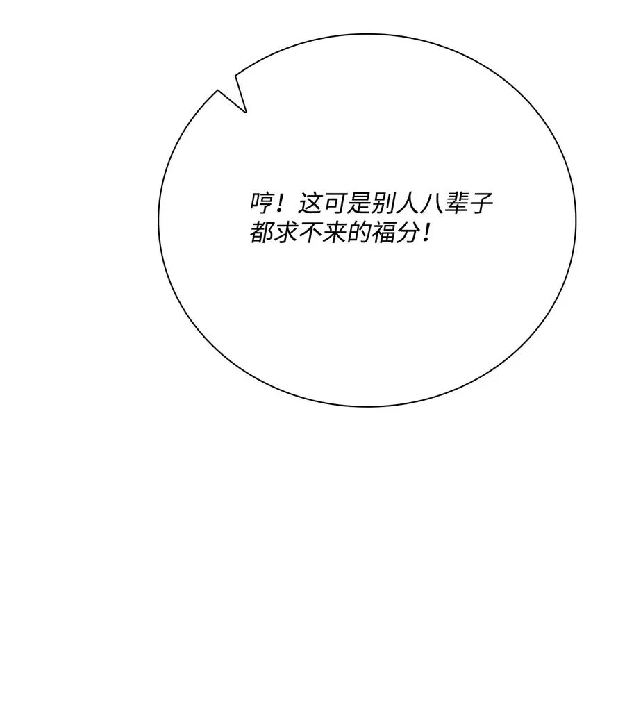 26 报名 第6页