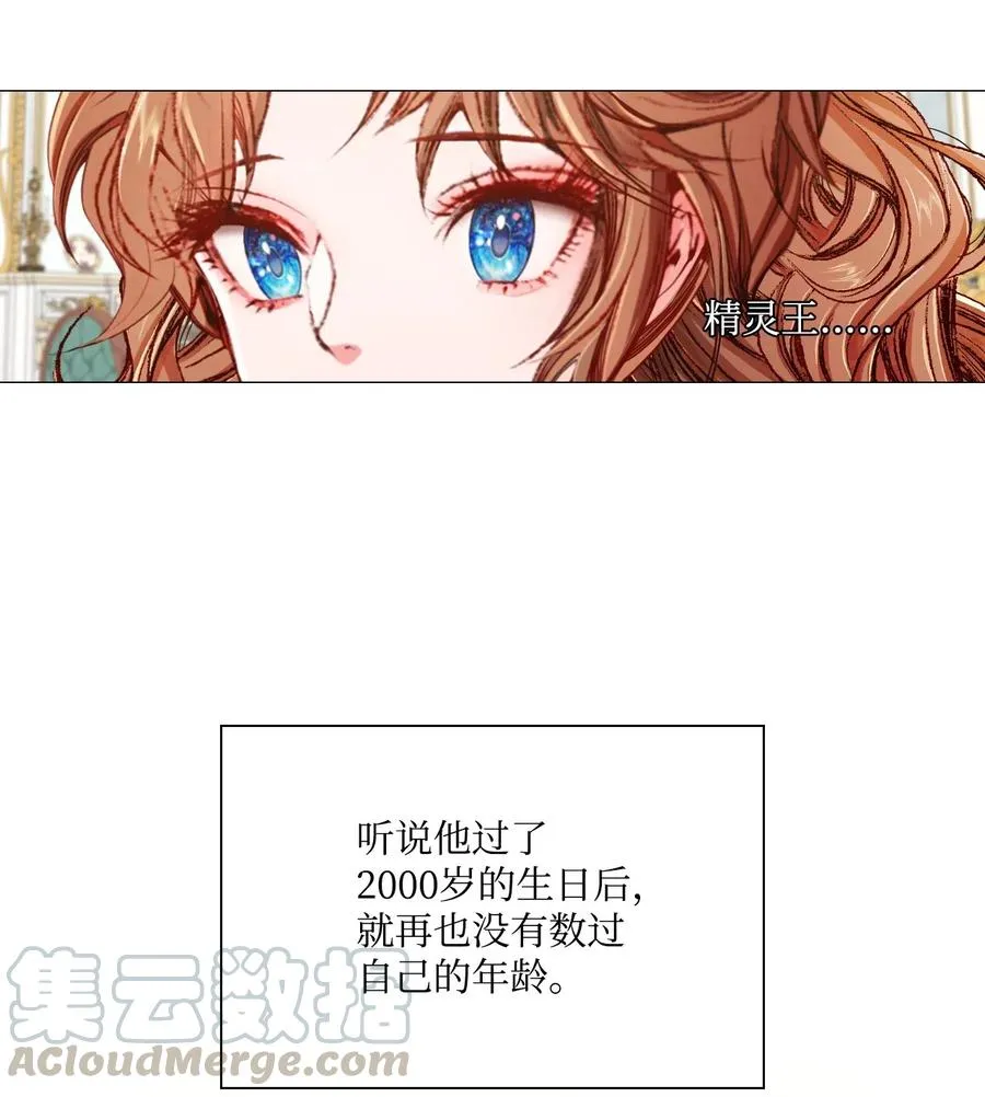 26 报名 第7页