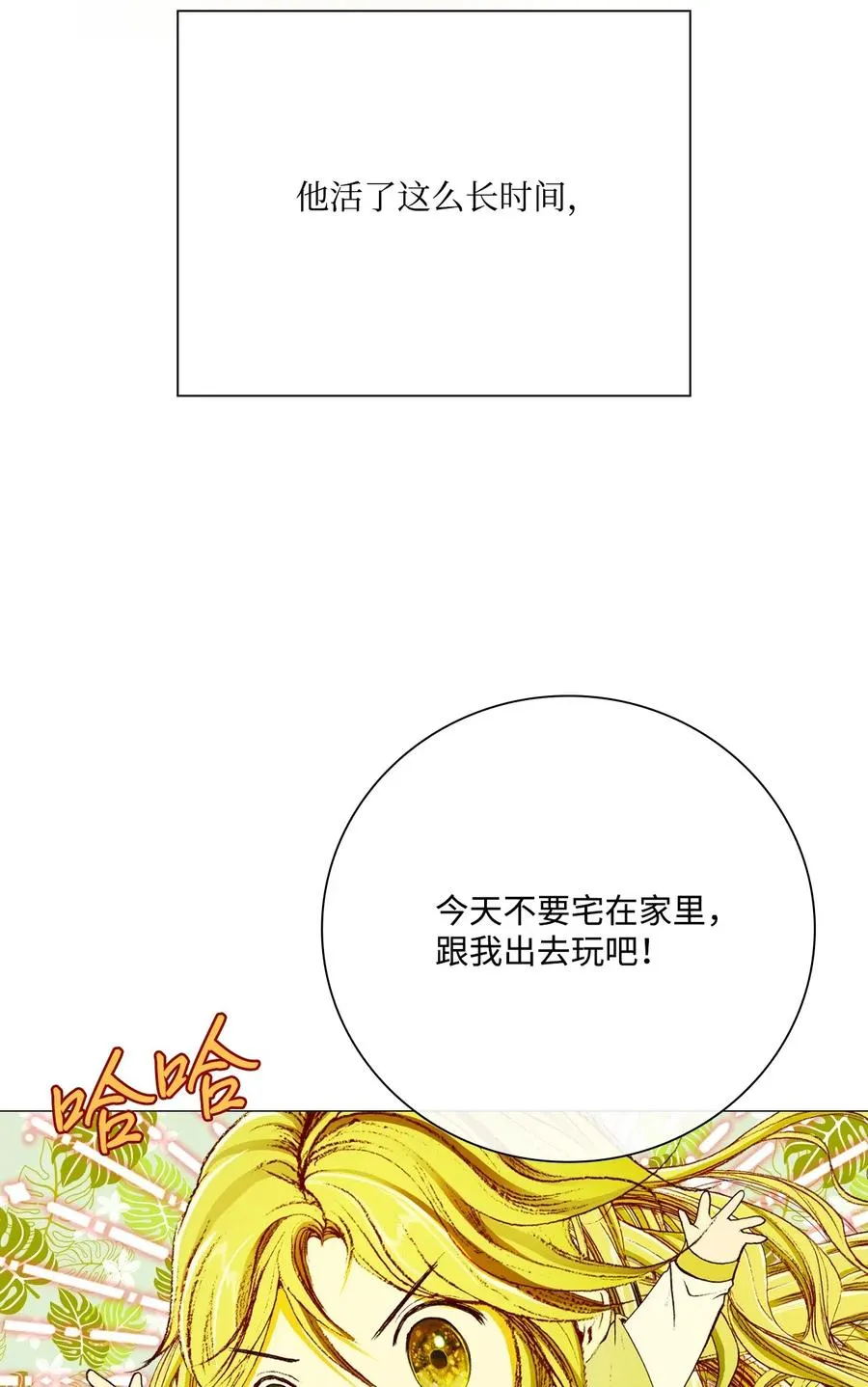 26 报名 第9页