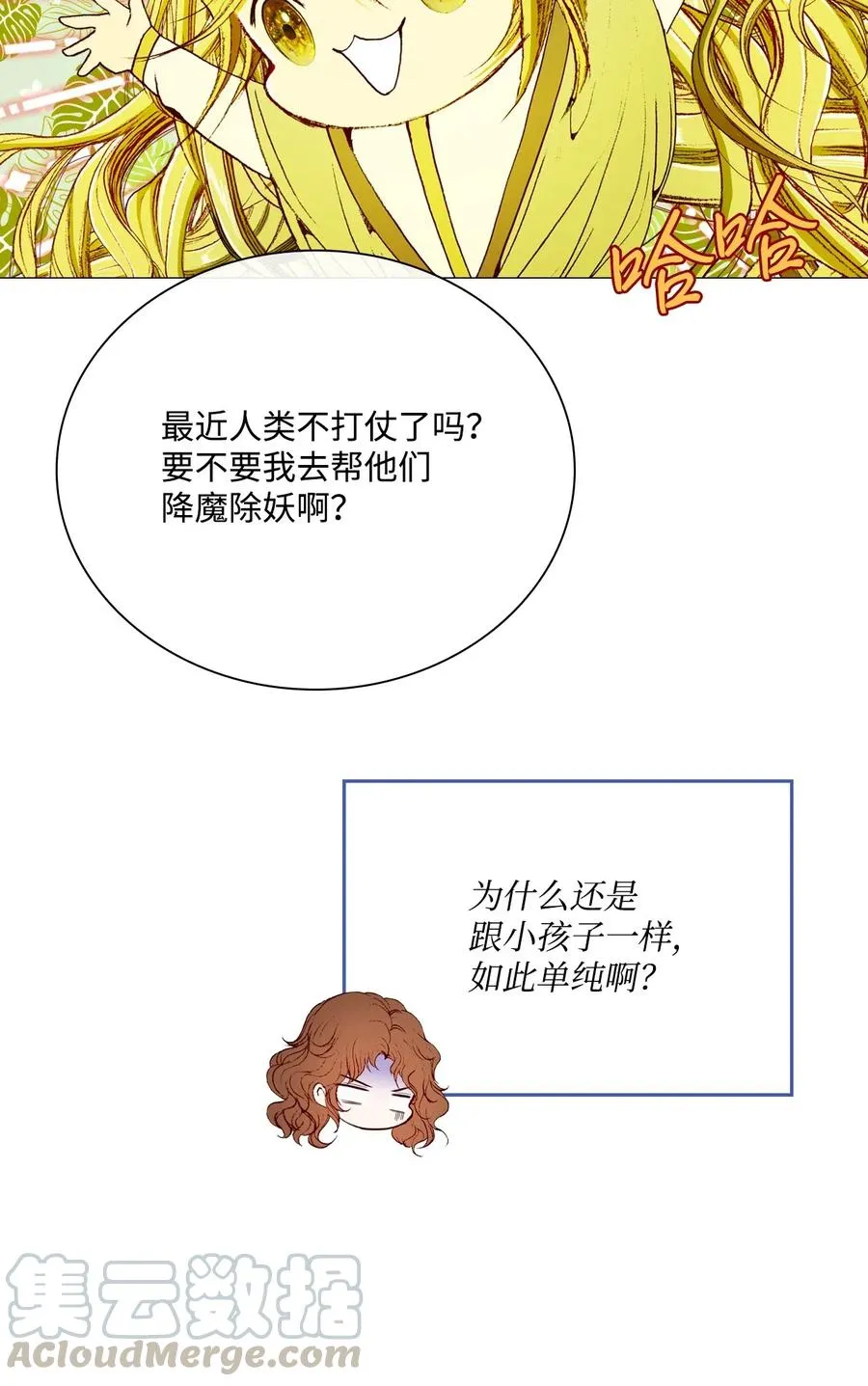 26 报名 第10页