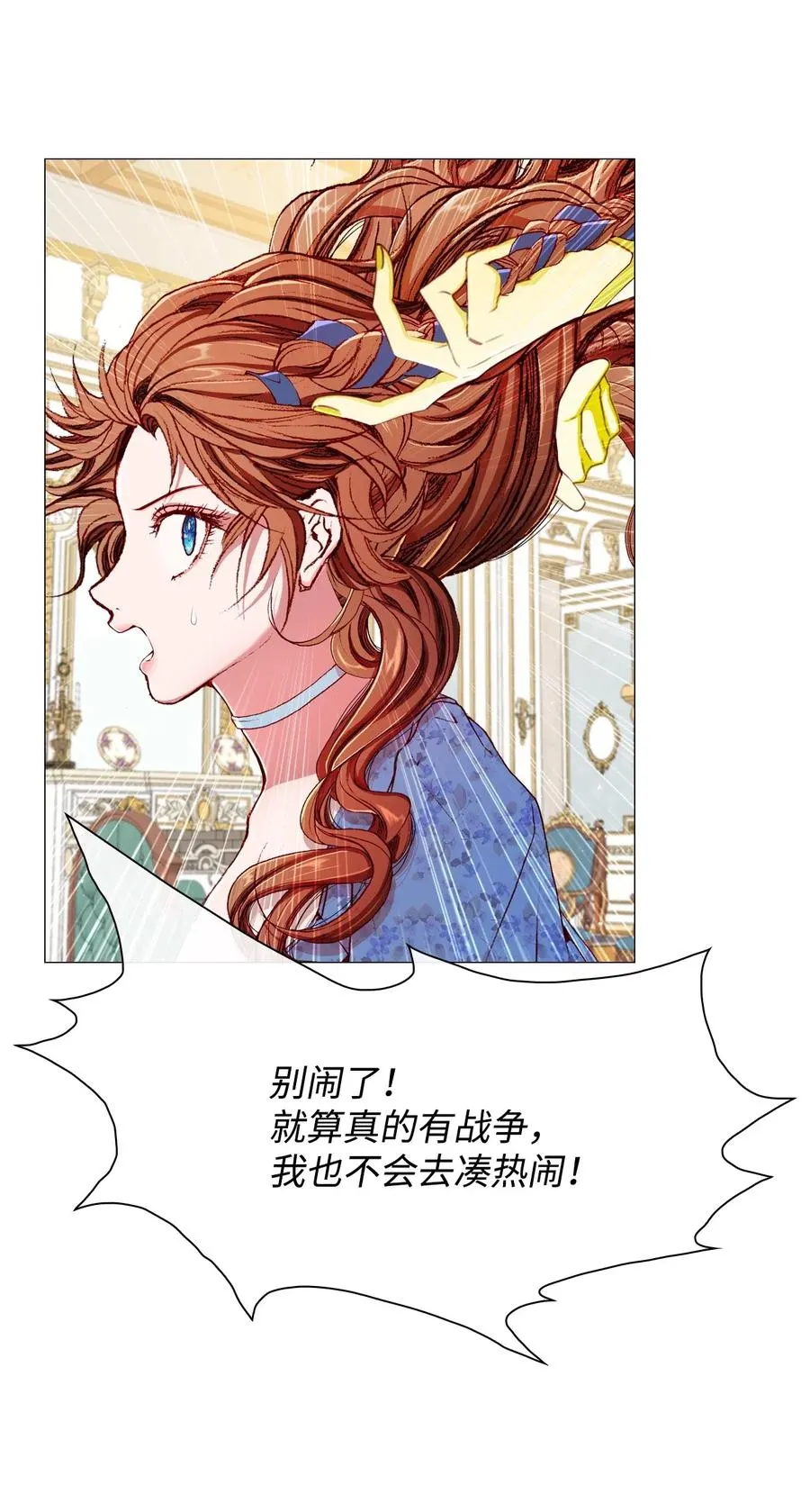 26 报名 第11页