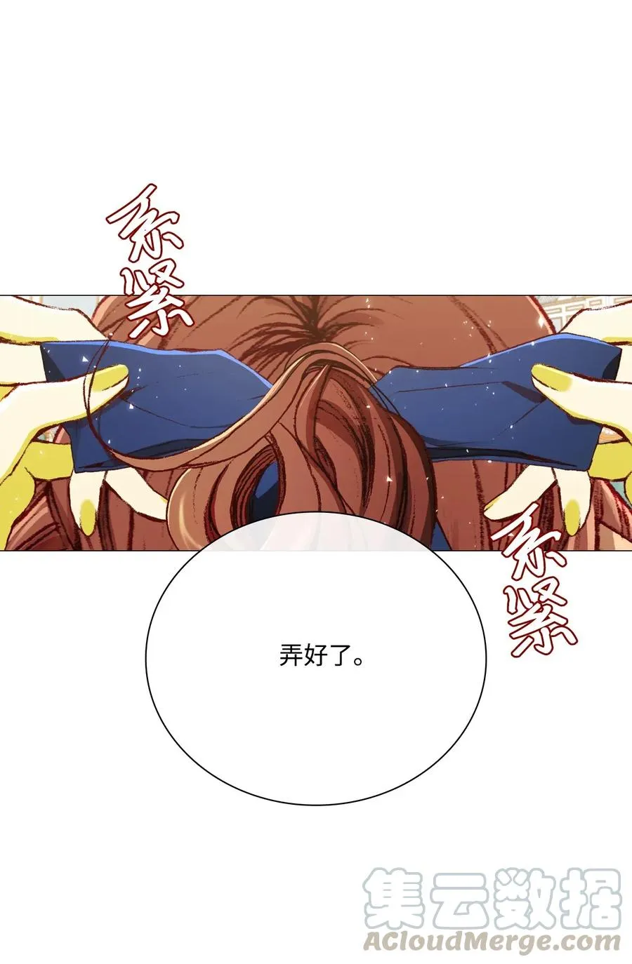 26 报名 第13页