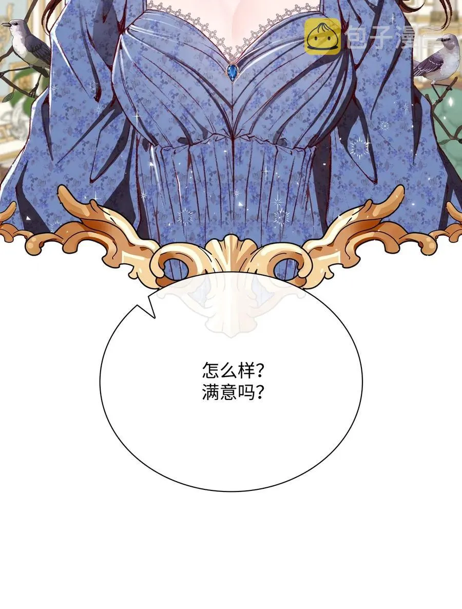 26 报名 第15页