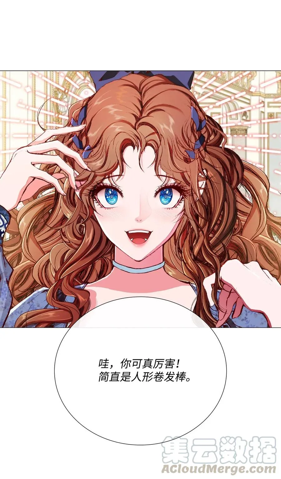 26 报名 第16页