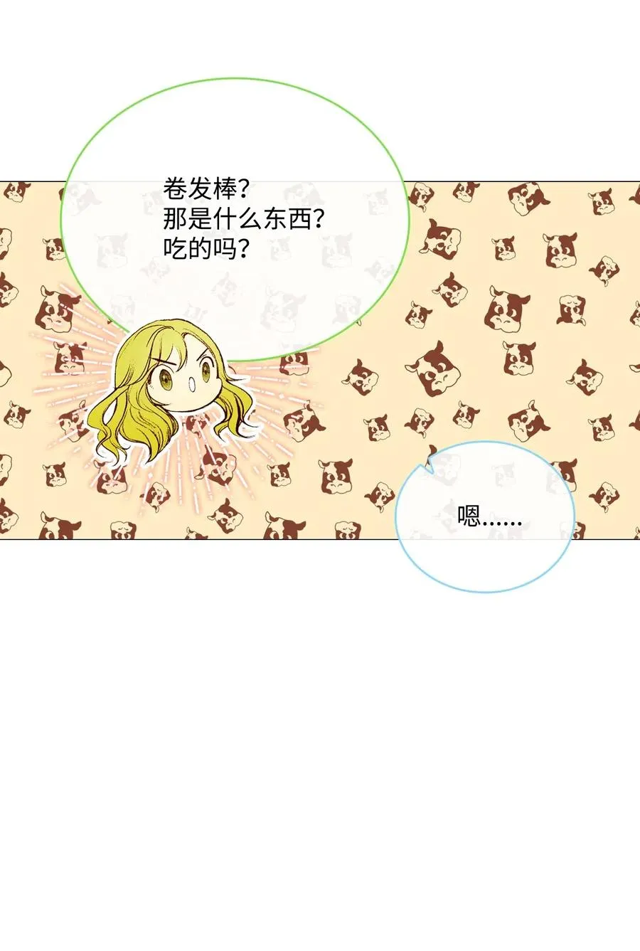 26 报名 第17页