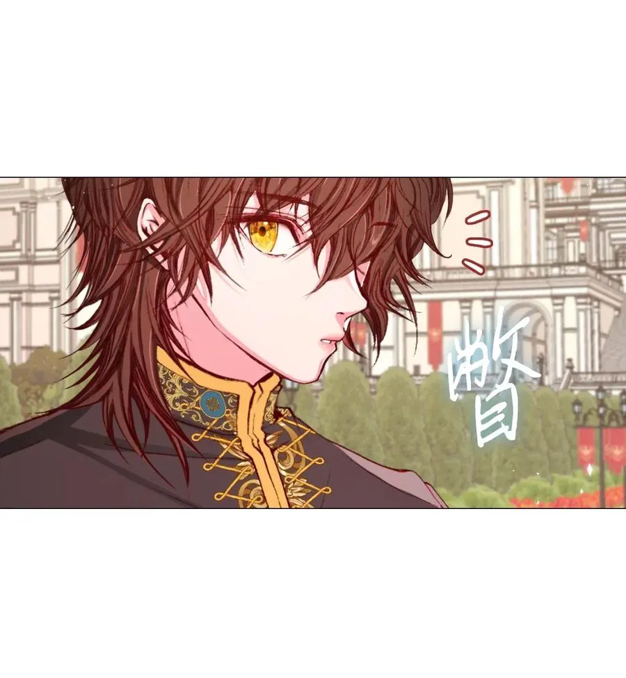 26 报名 第20页