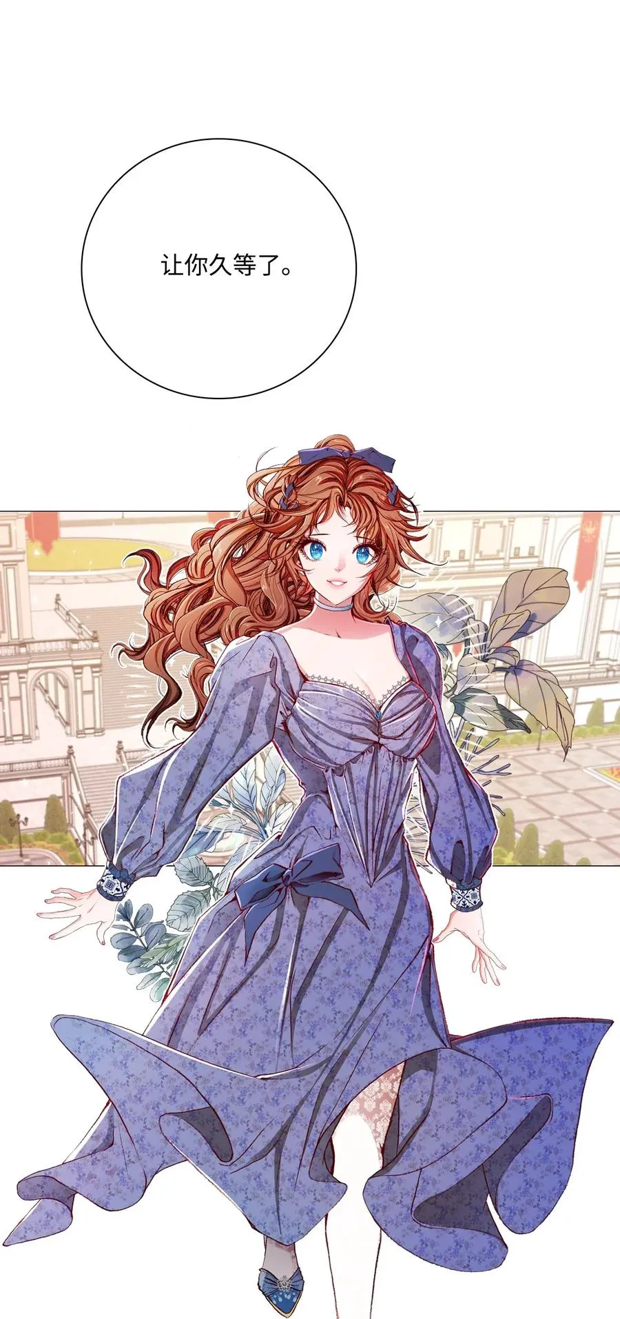 26 报名 第21页