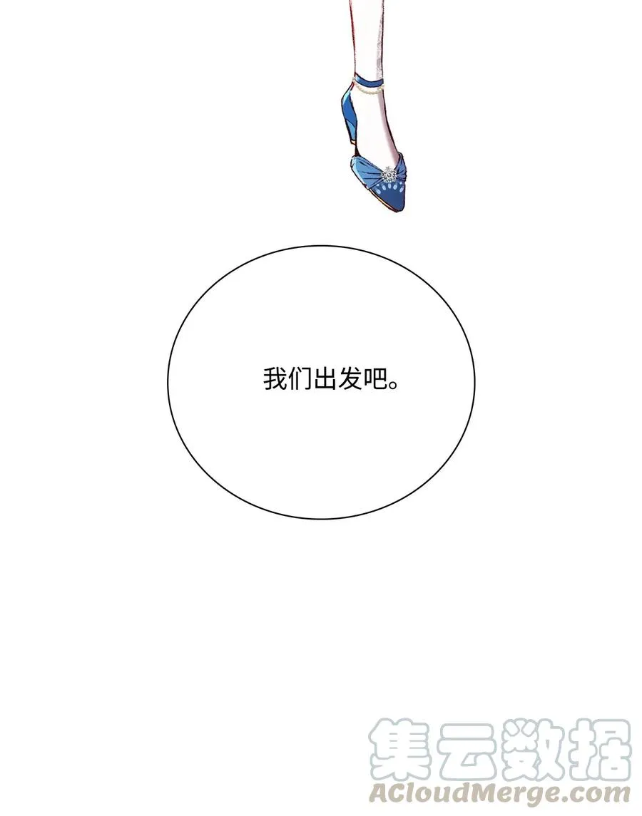 26 报名 第22页