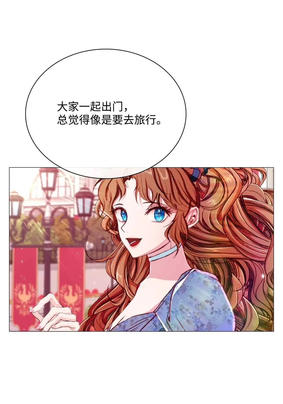 26 报名 第24页