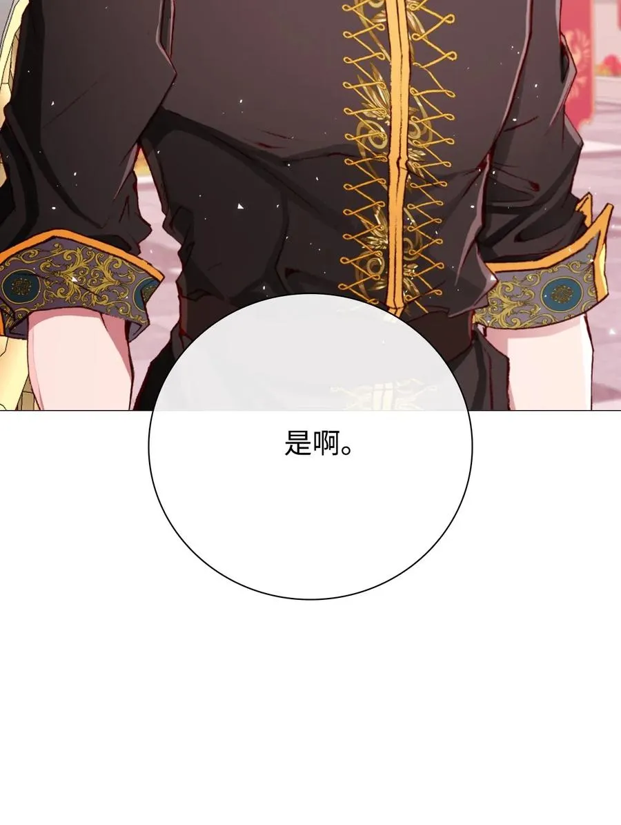 26 报名 第26页