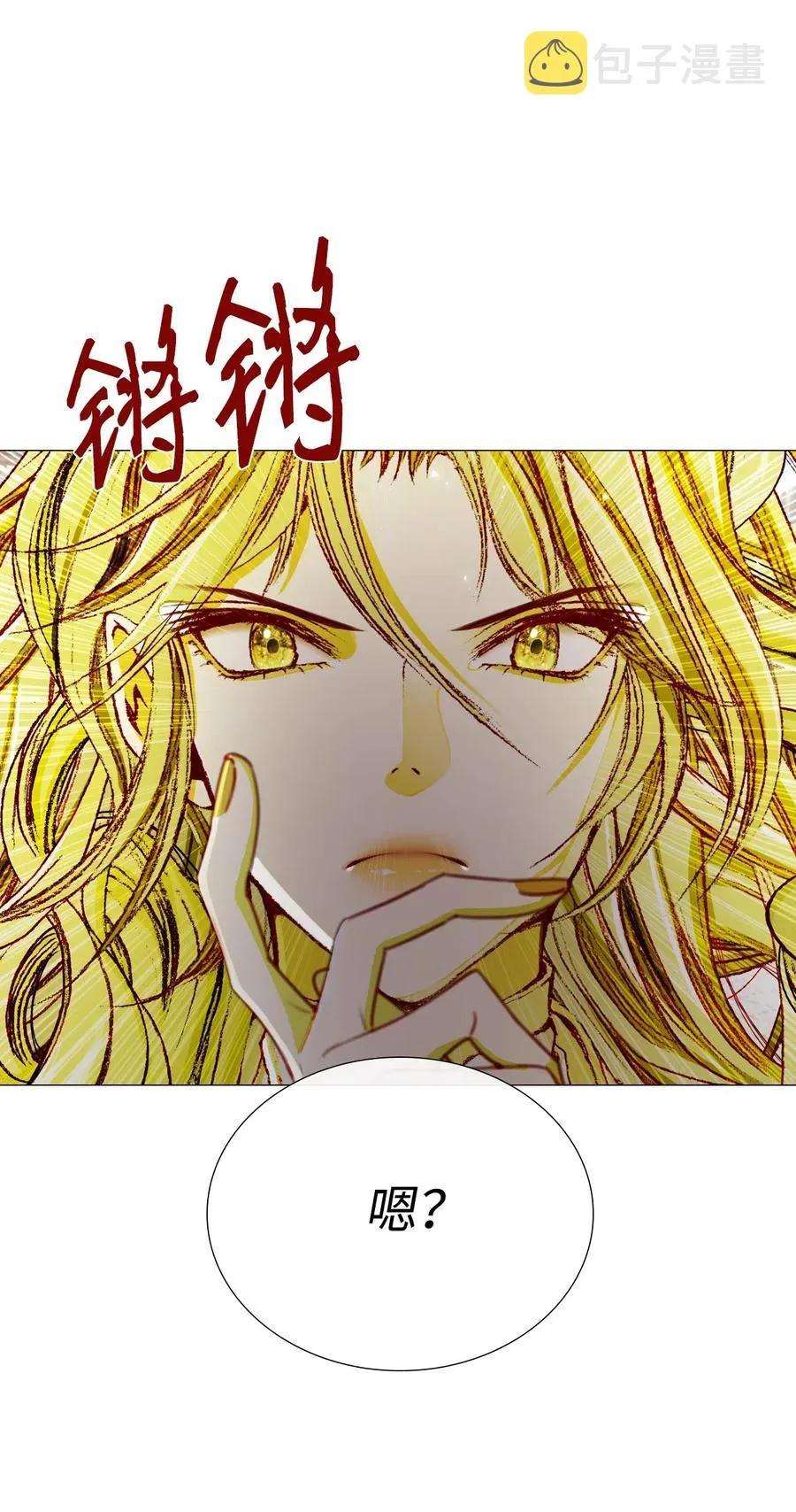 26 报名 第29页