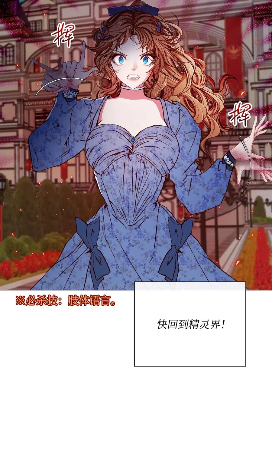 26 报名 第36页