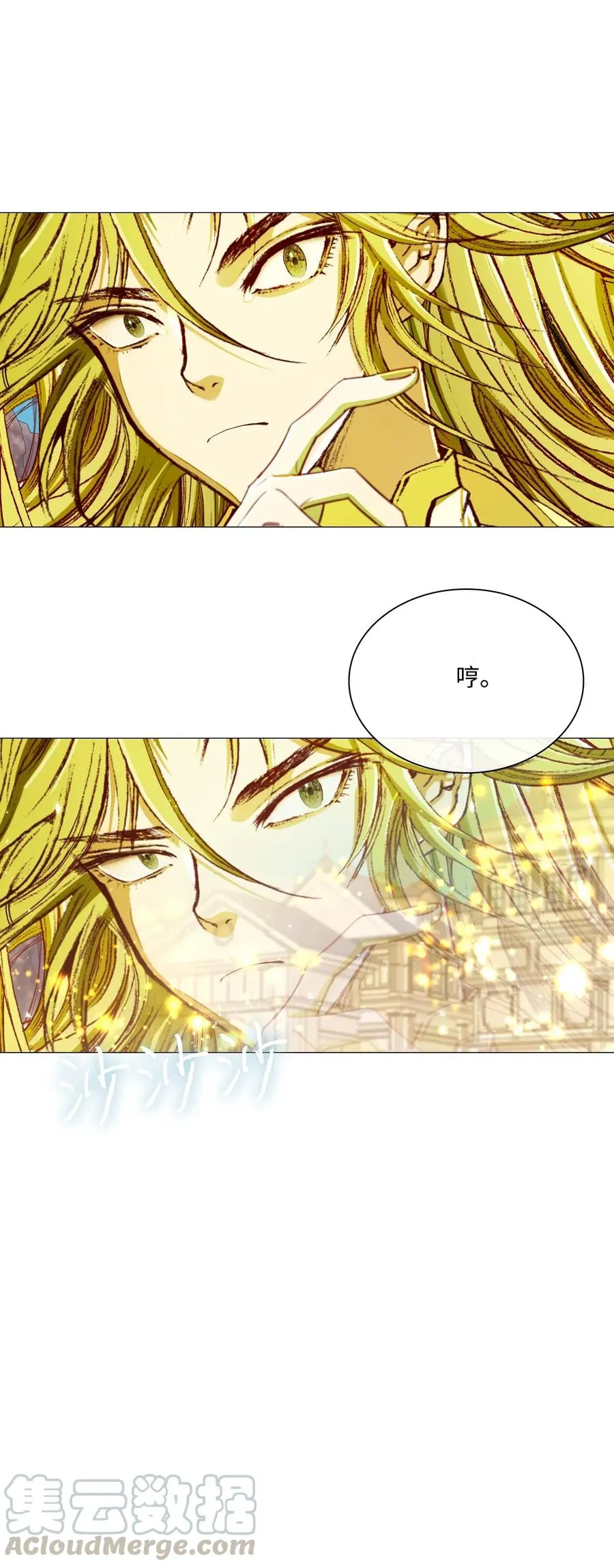 26 报名 第37页