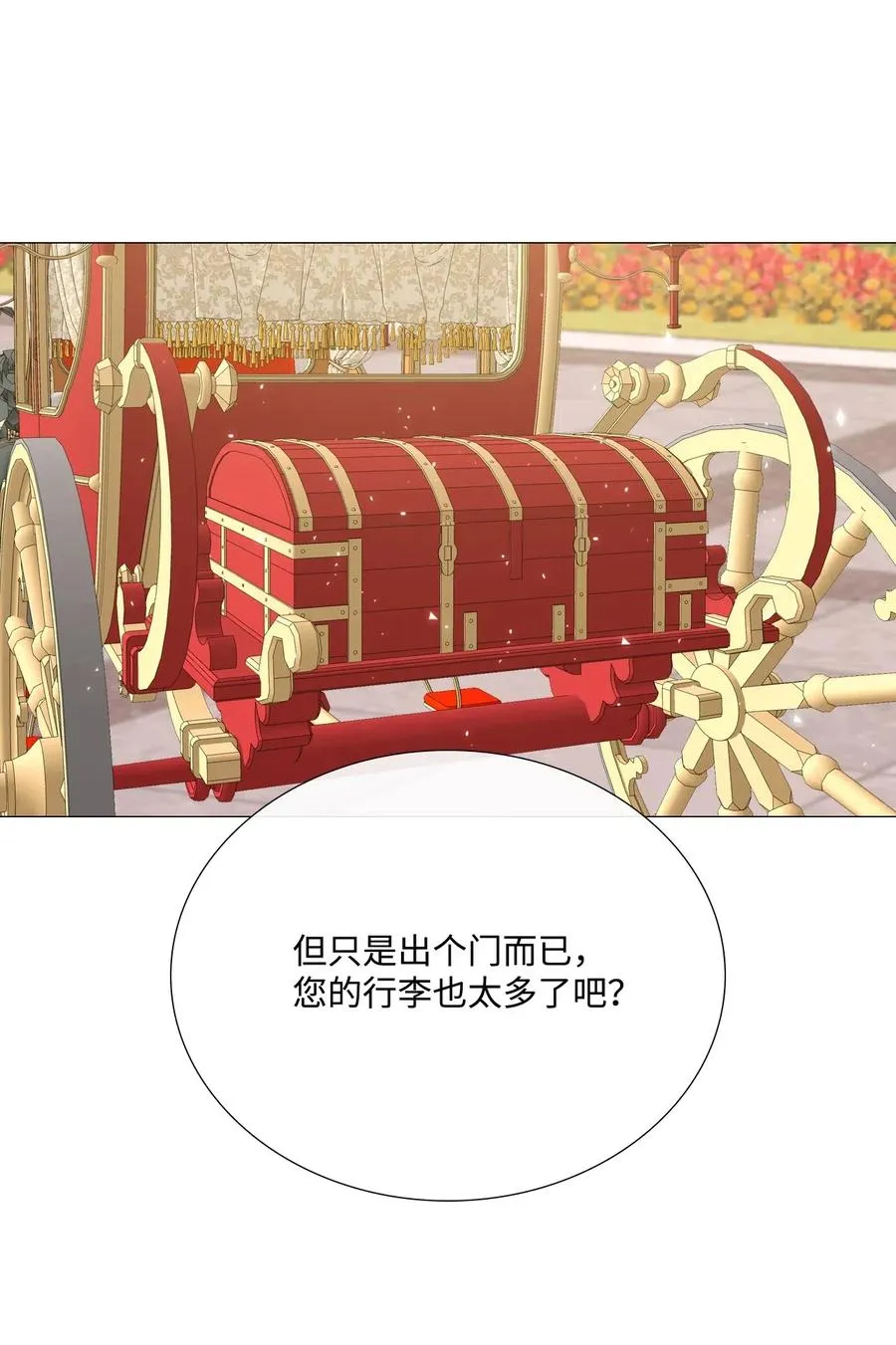 26 报名 第39页