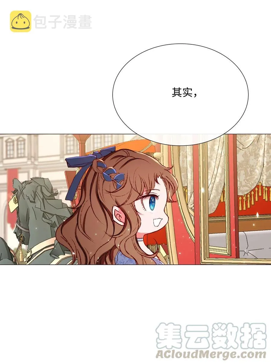 26 报名 第40页