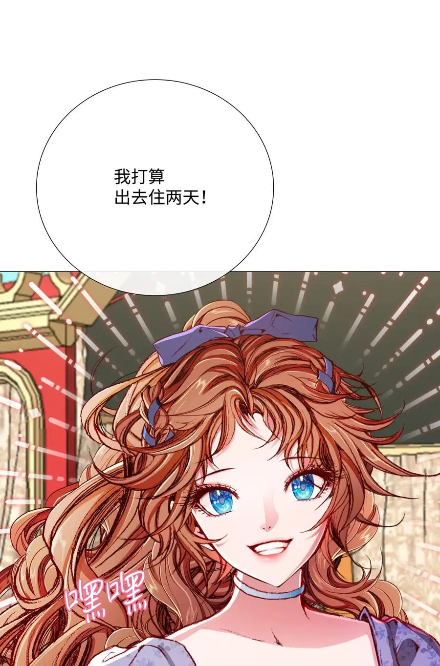 26 报名 第41页