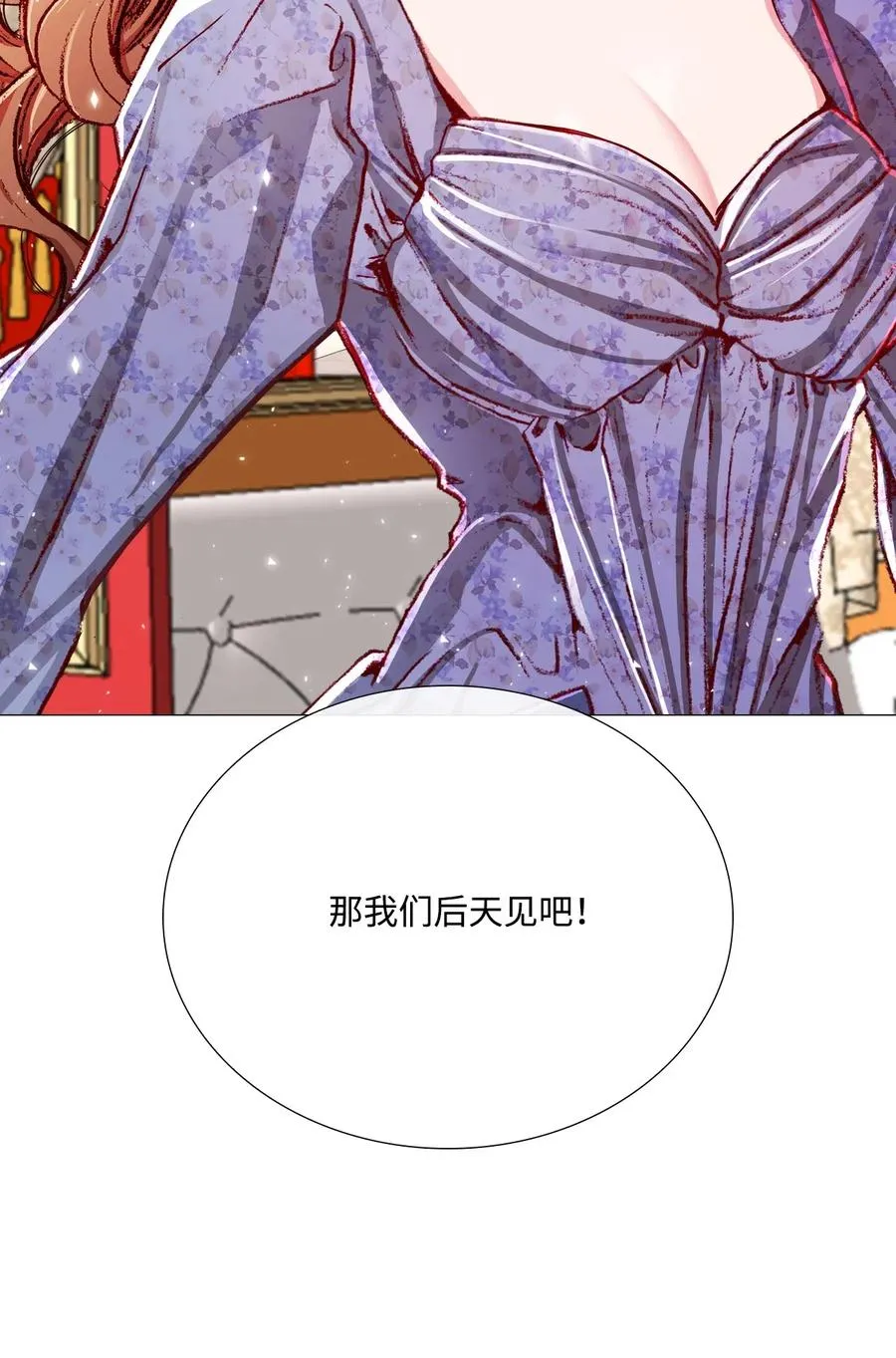26 报名 第42页