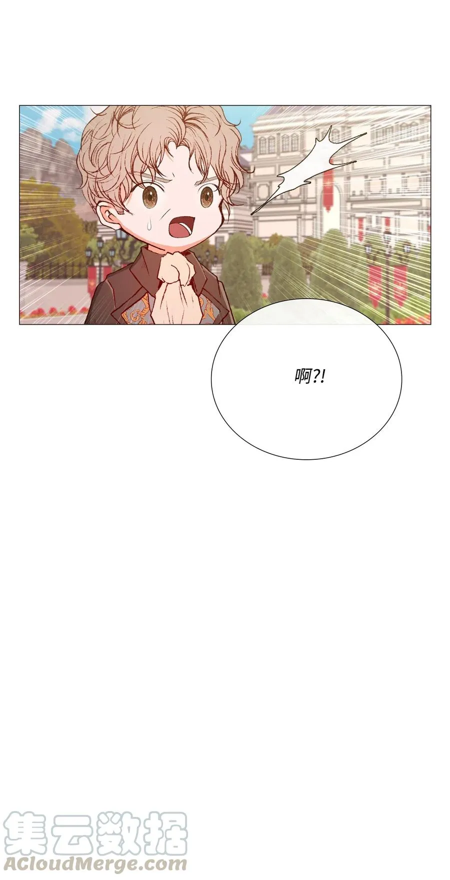 26 报名 第43页