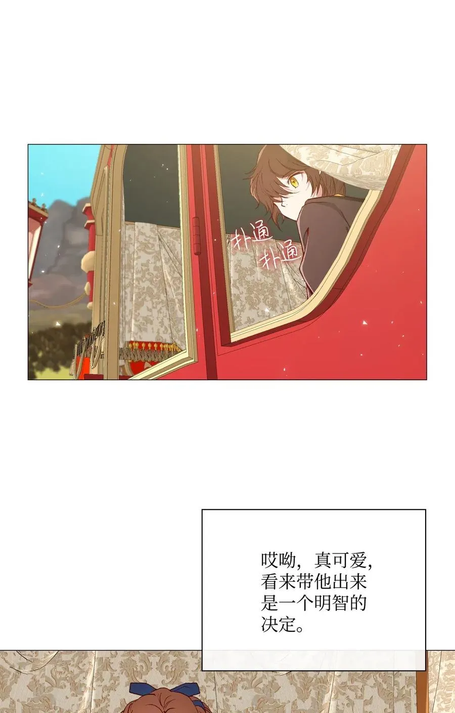26 报名 第45页