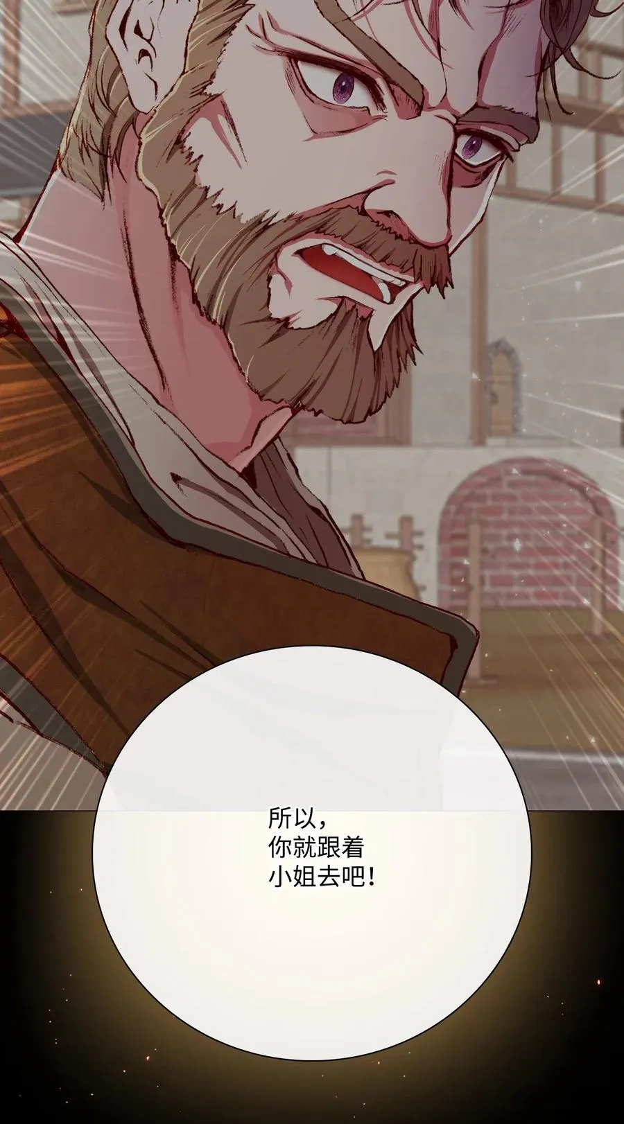 26 报名 第48页