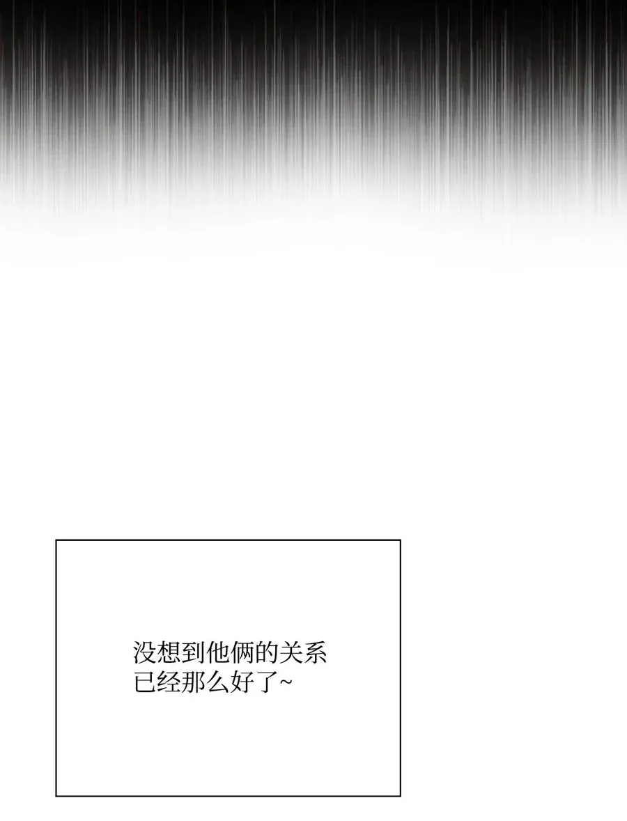 26 报名 第50页