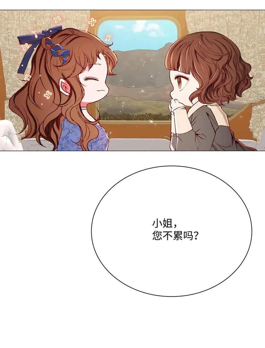 26 报名 第51页