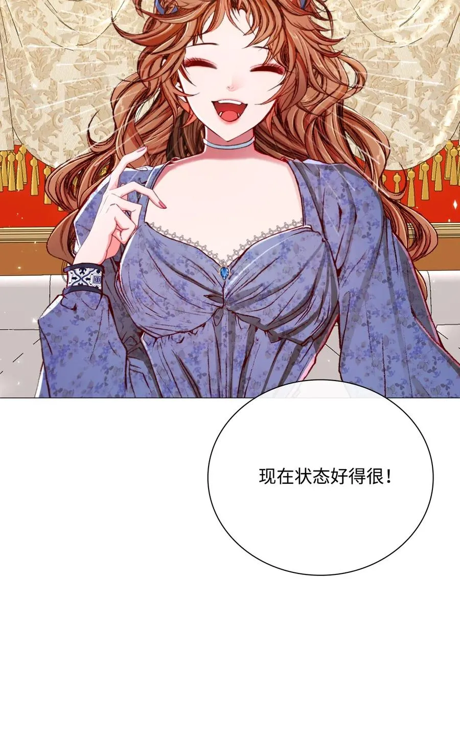 26 报名 第54页