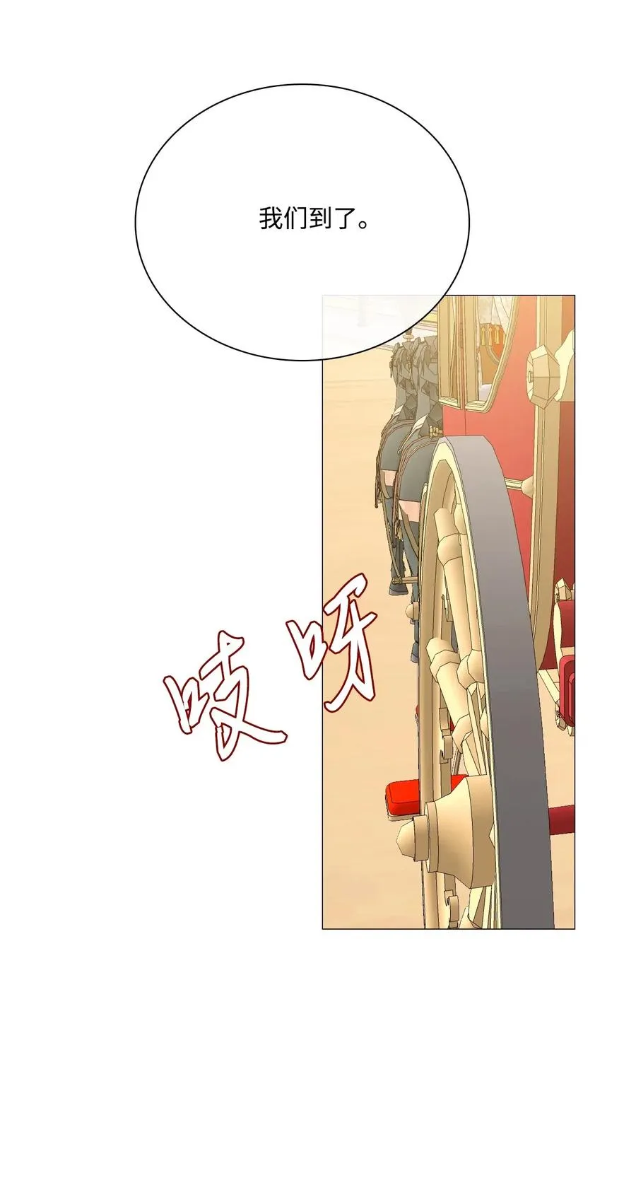 26 报名 第56页