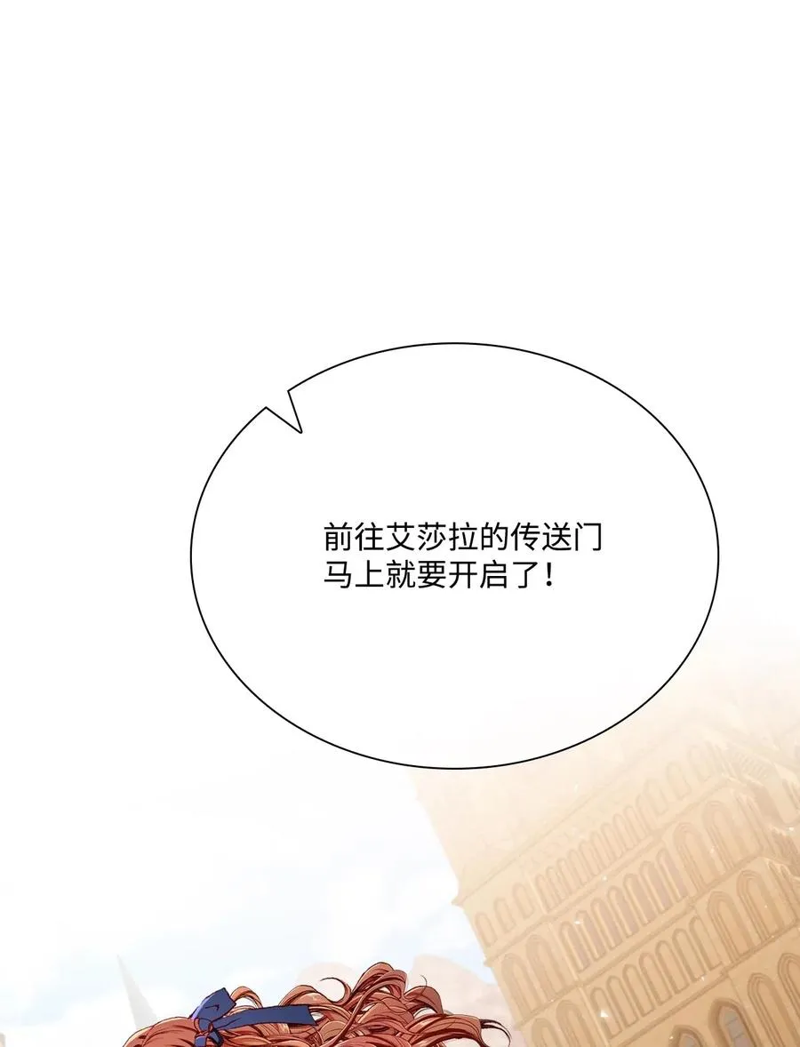26 报名 第57页