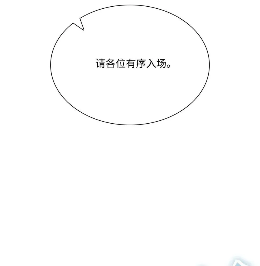 26 报名 第59页