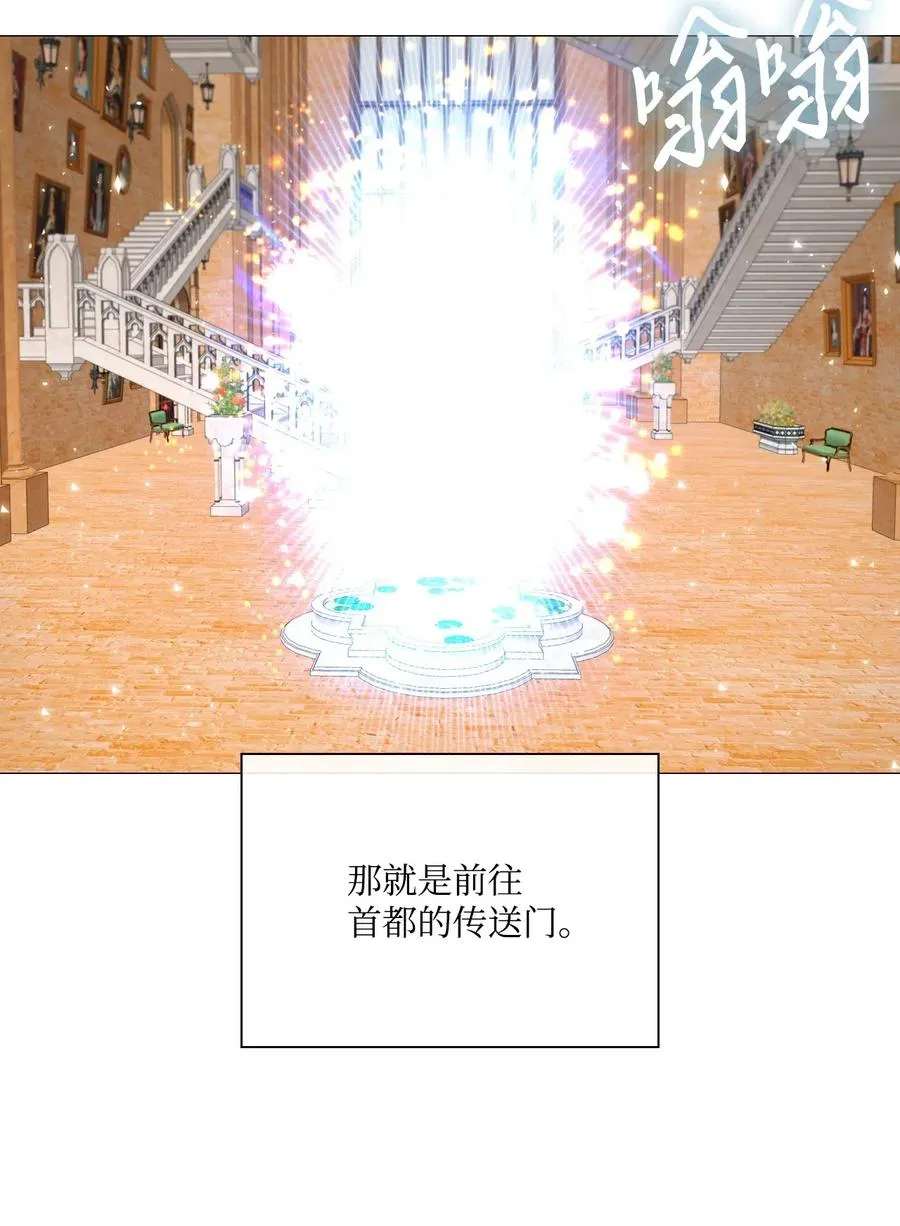 26 报名 第60页