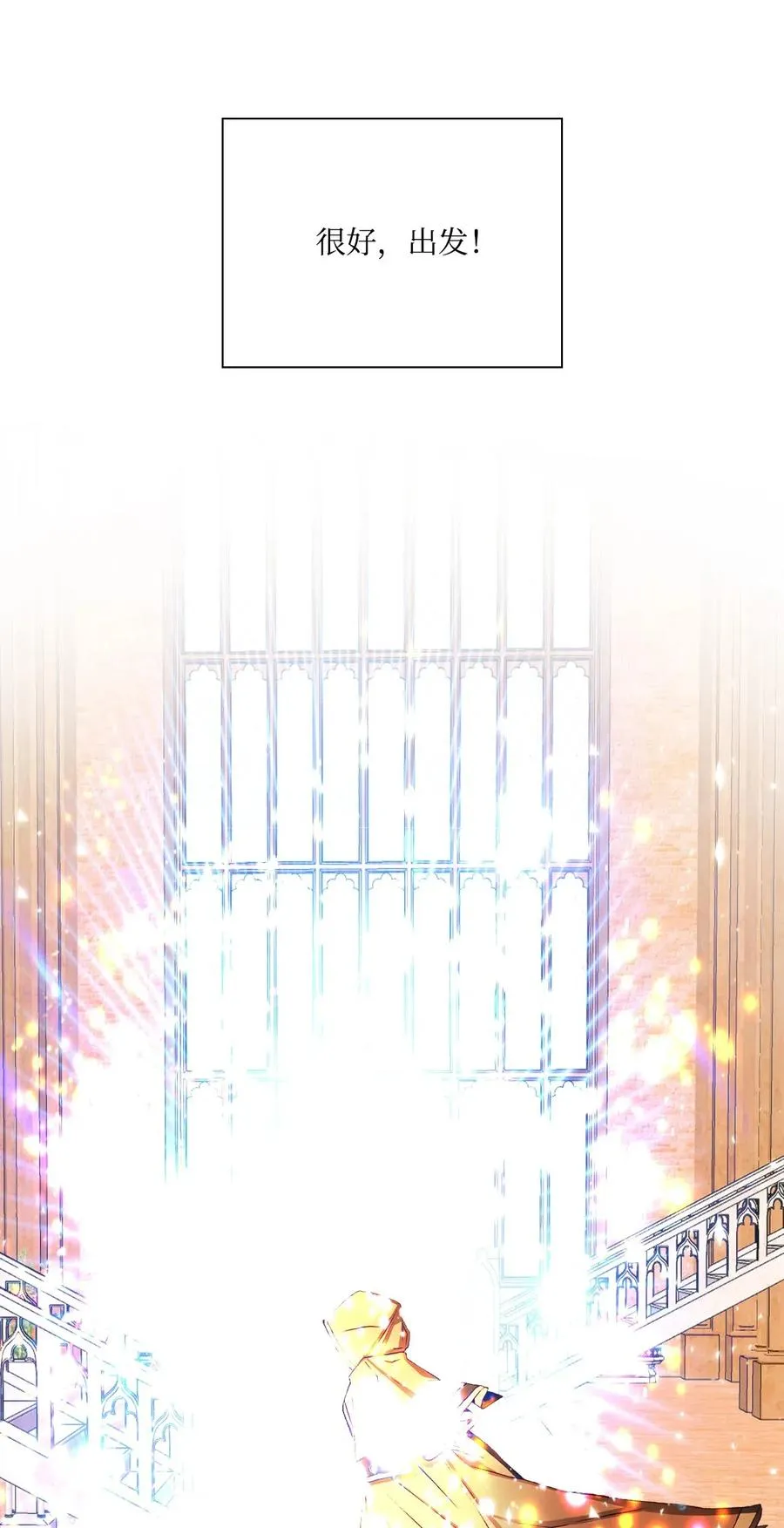 26 报名 第62页