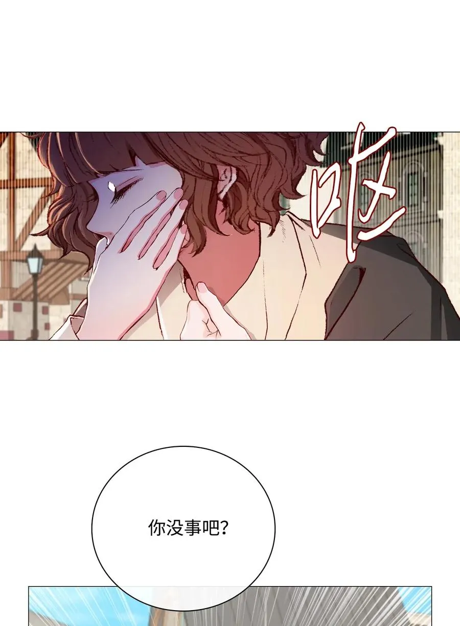 26 报名 第65页