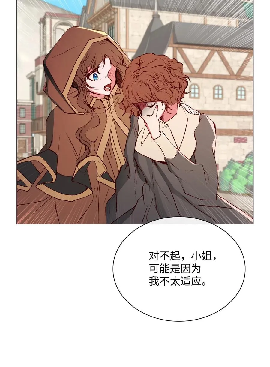 26 报名 第66页