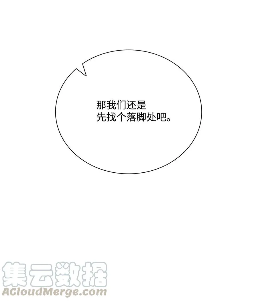 26 报名 第67页