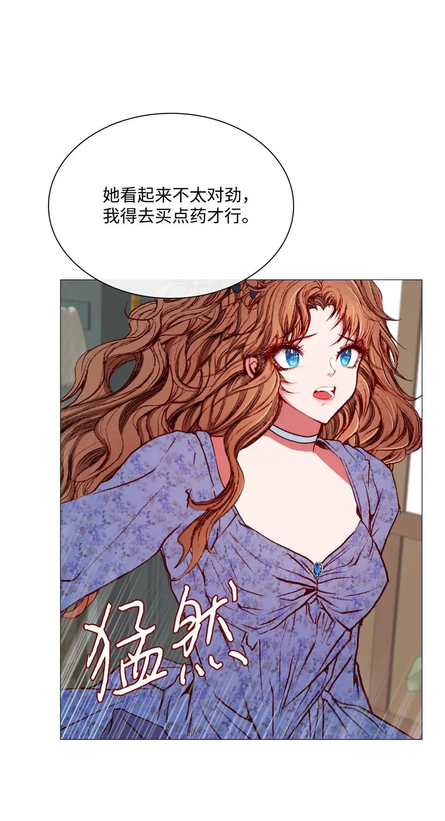 26 报名 第69页