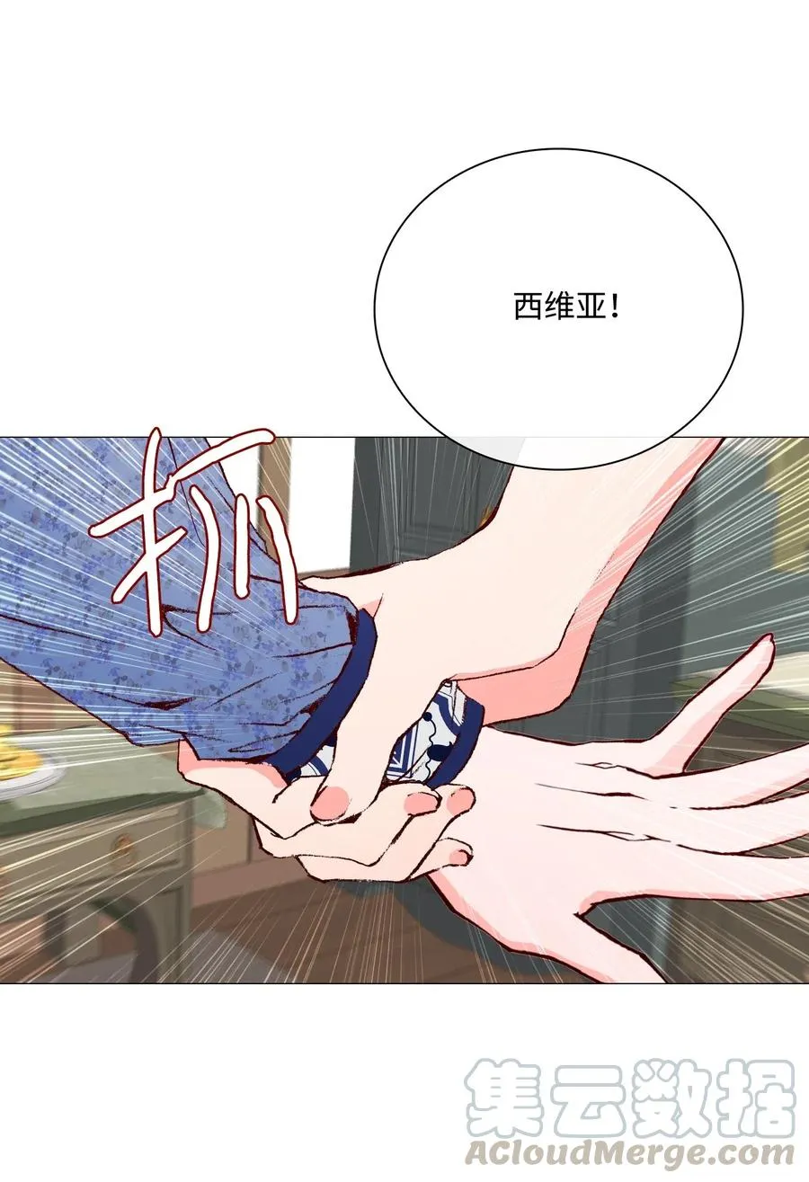 26 报名 第70页