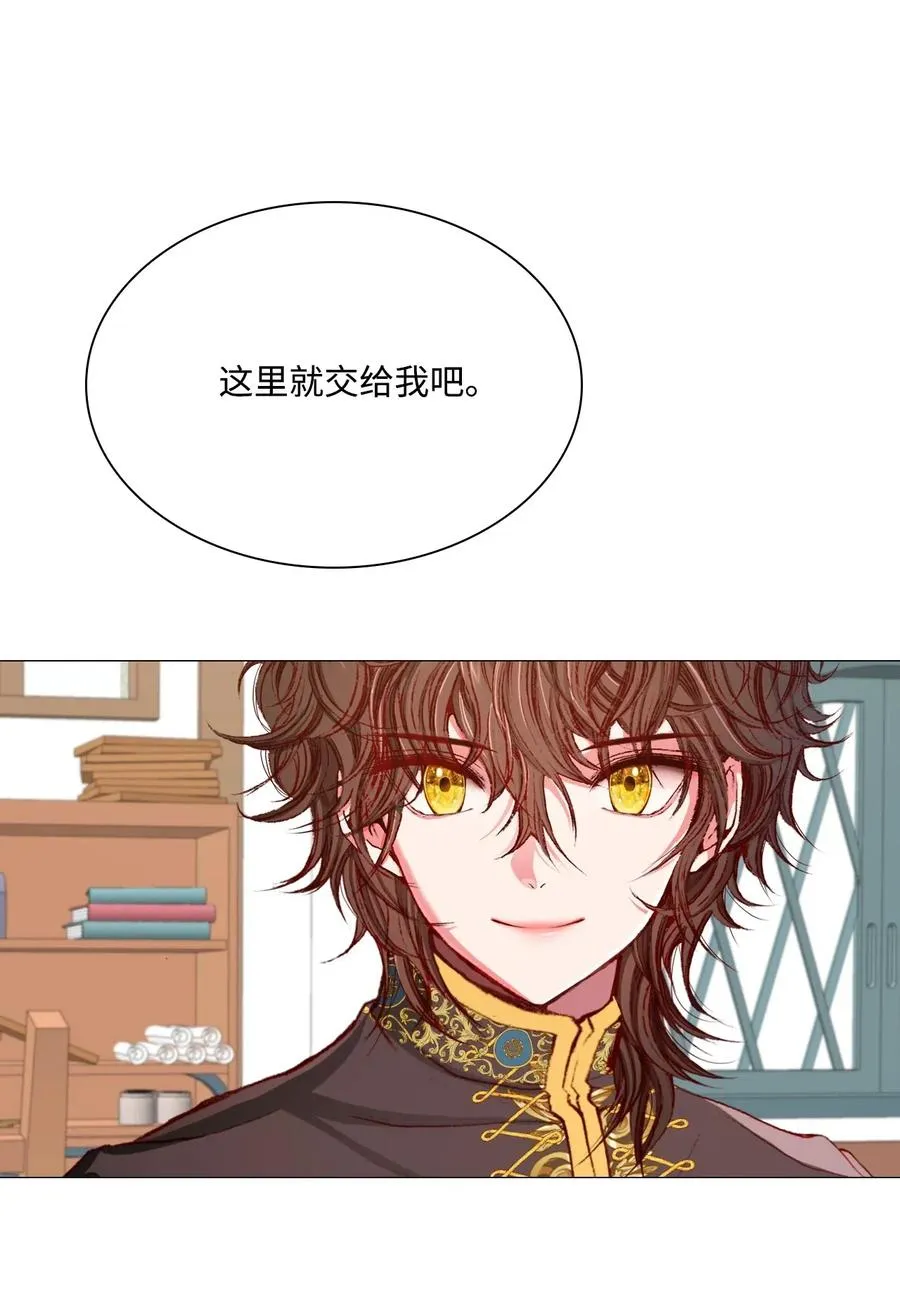 26 报名 第72页