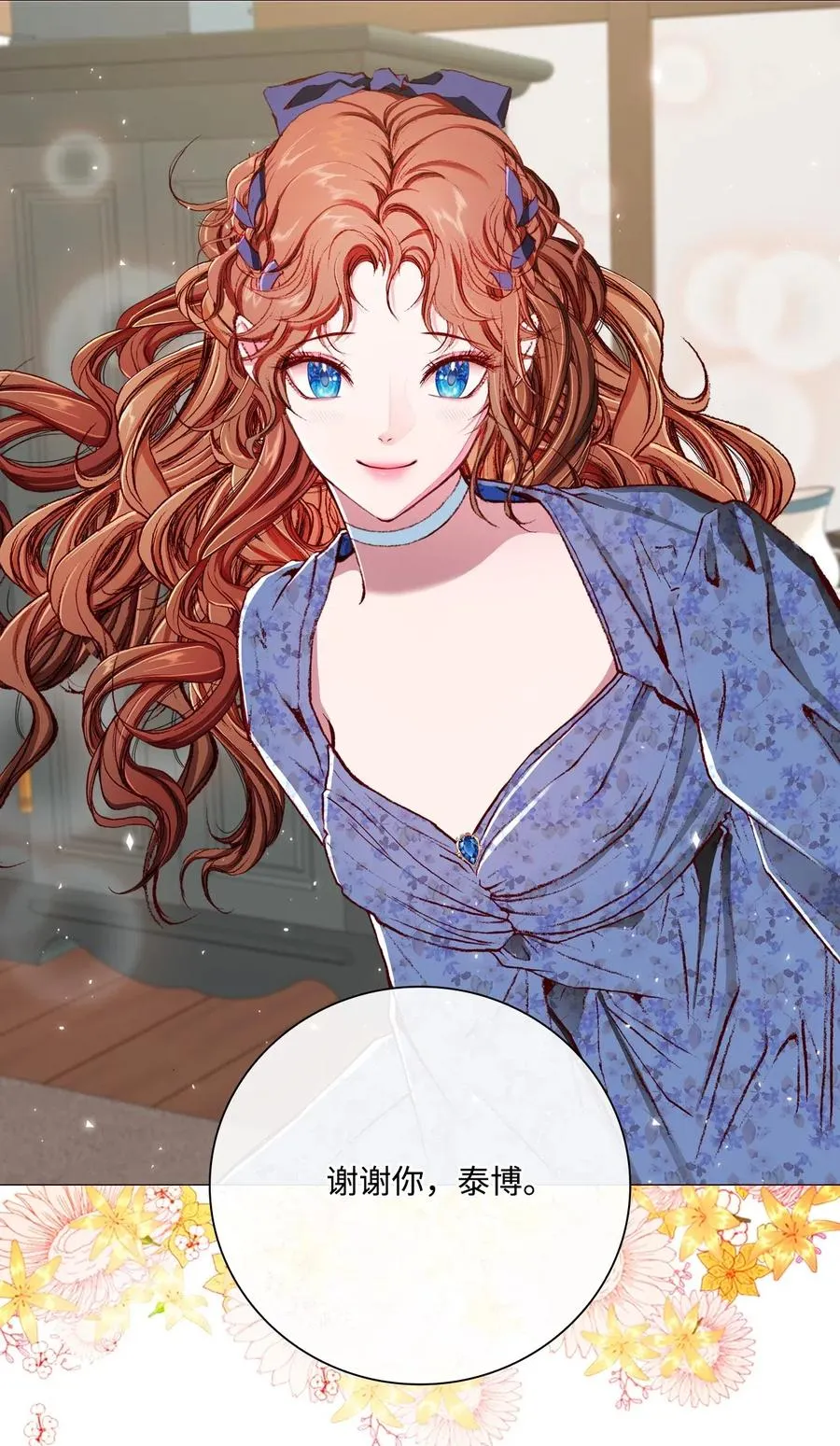 26 报名 第74页