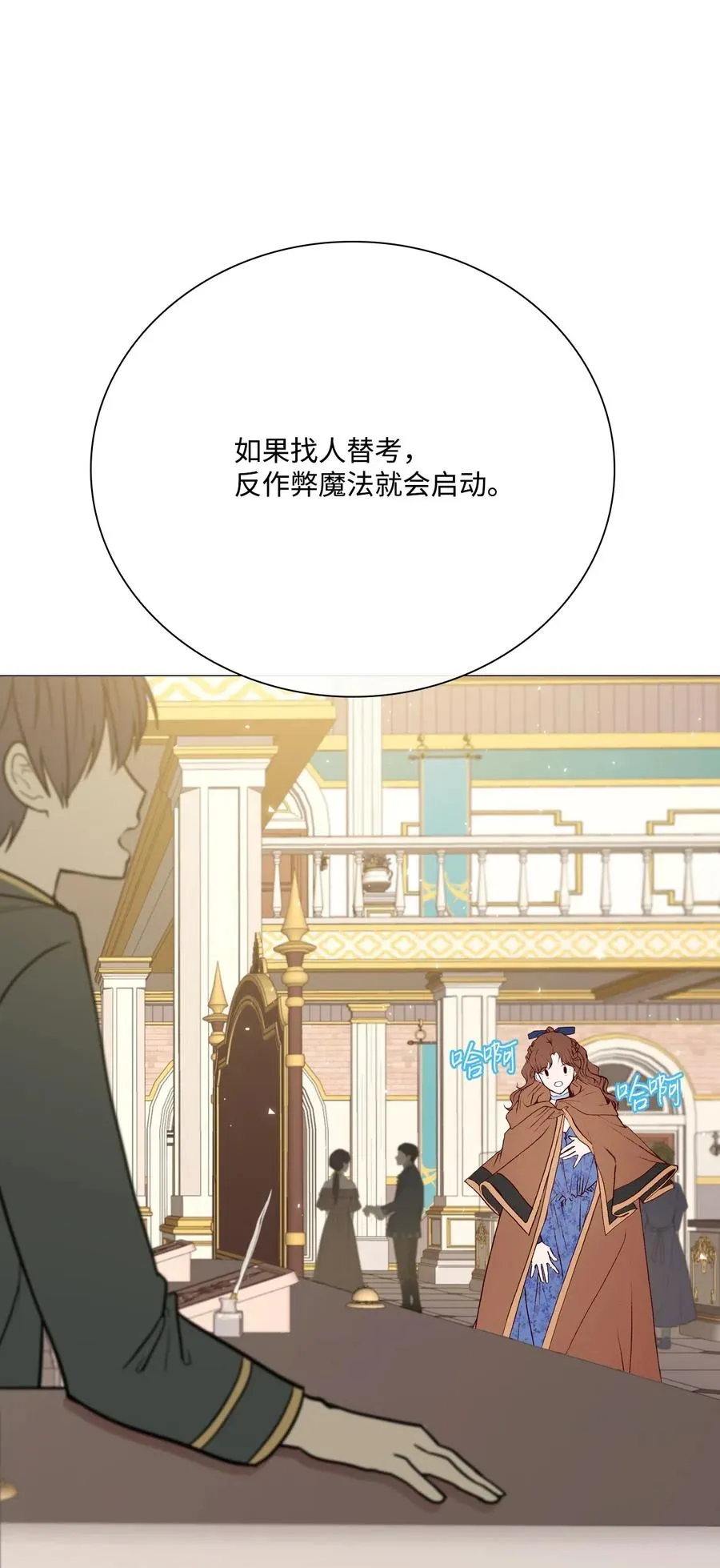 26 报名 第81页