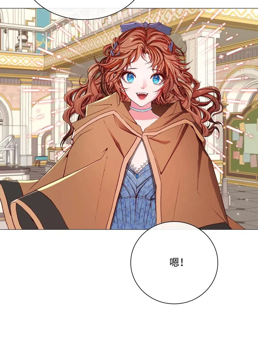 26 报名 第83页