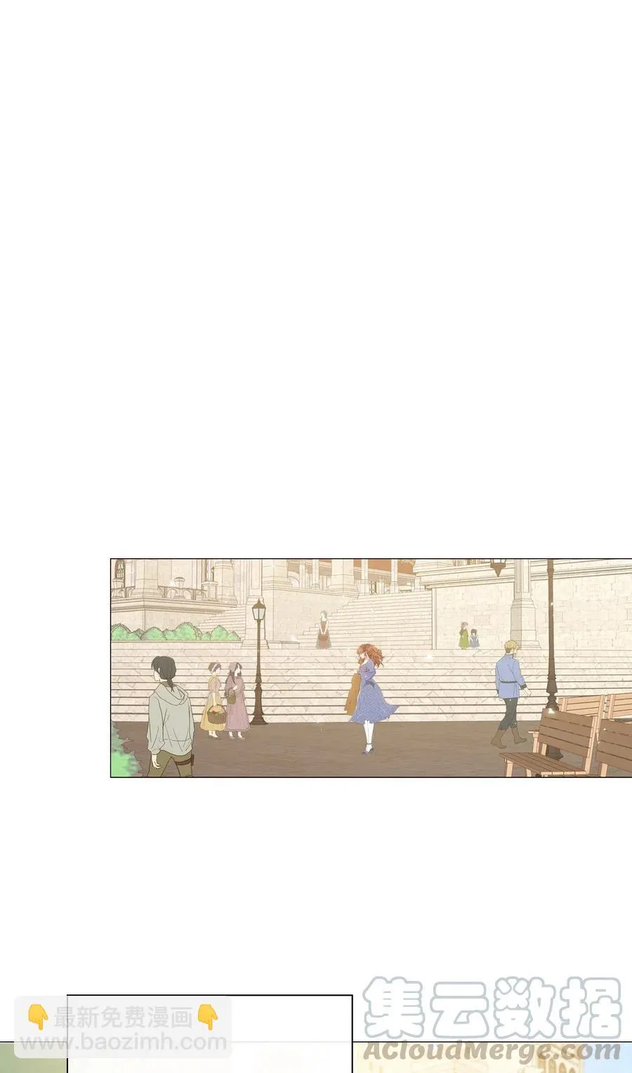 26 报名 第85页