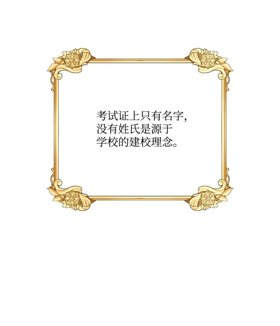 26 报名 第87页