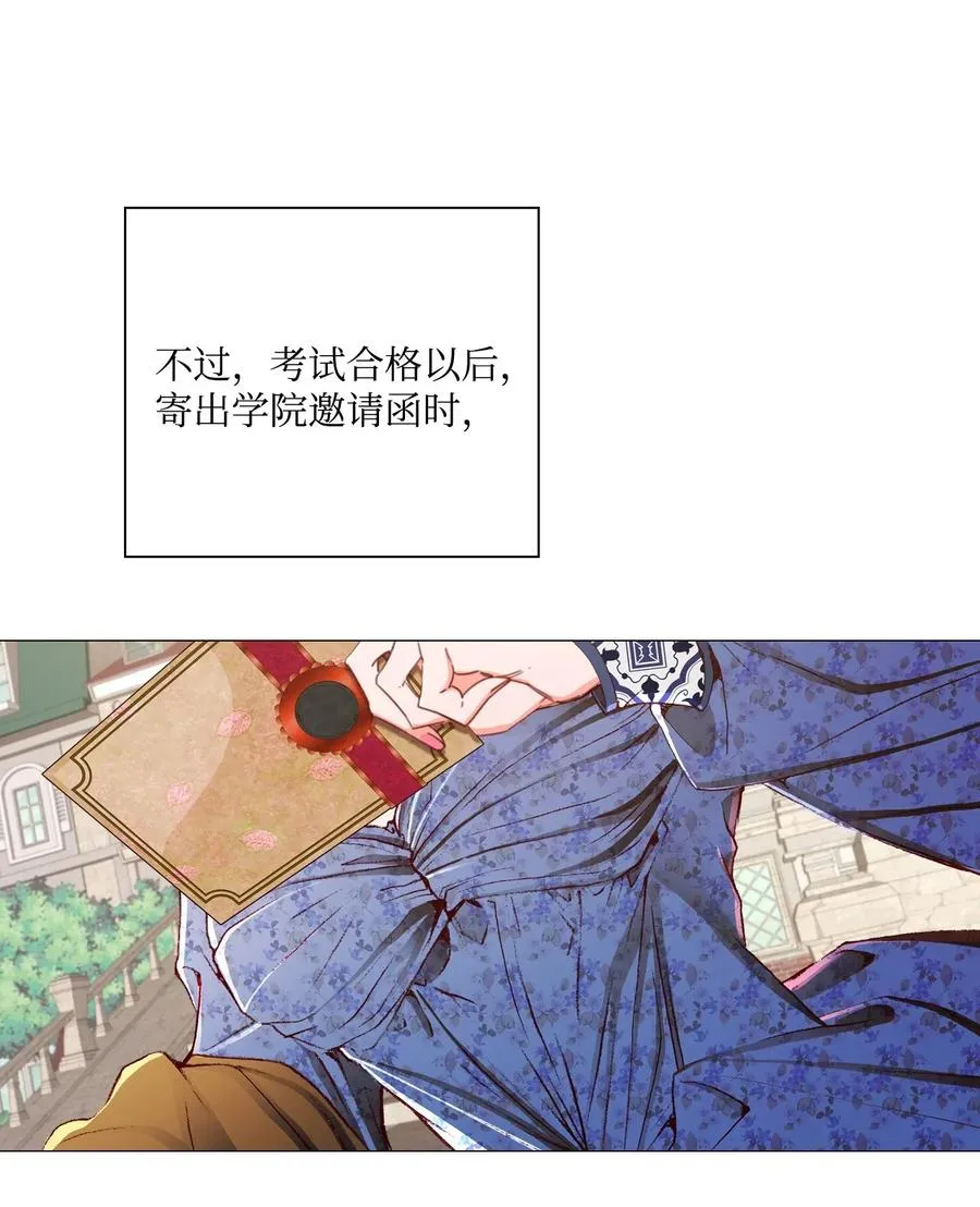 26 报名 第89页