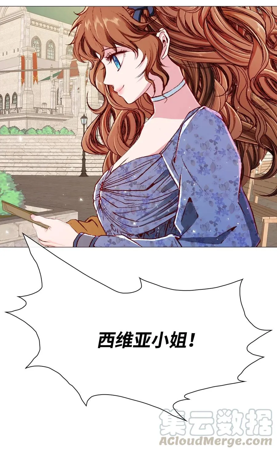 26 报名 第91页