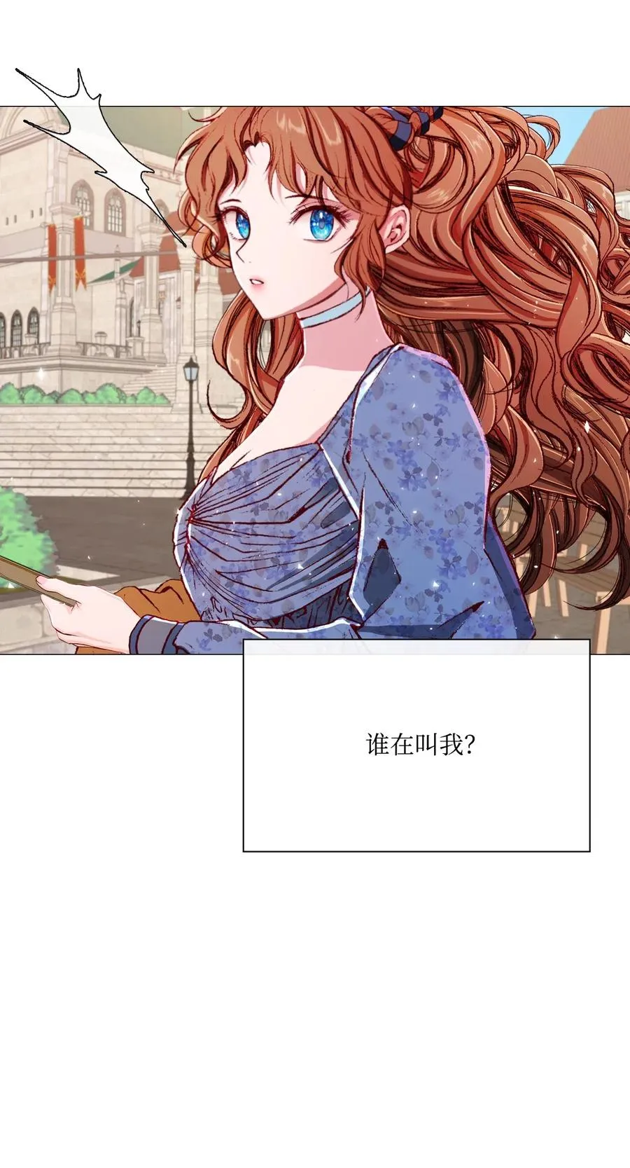 26 报名 第92页