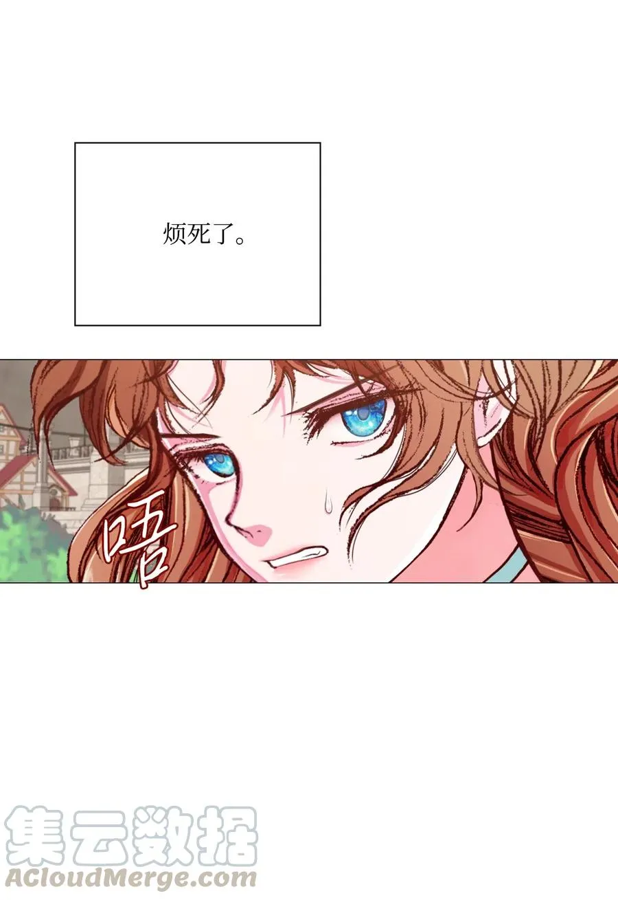 26 报名 第94页