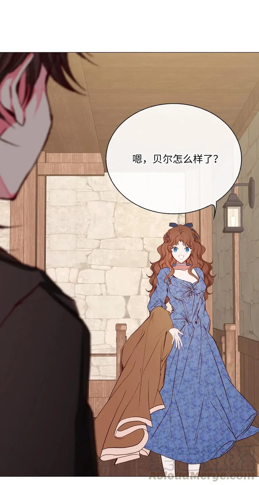 27 入学考试 第34页
